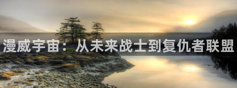 漫蛙manwa正版下载